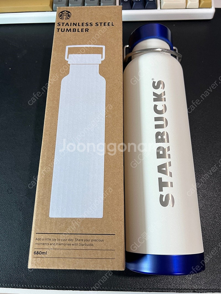 [미사용] 스타벅스 SS 쿨 써머 워커 텀블러--0