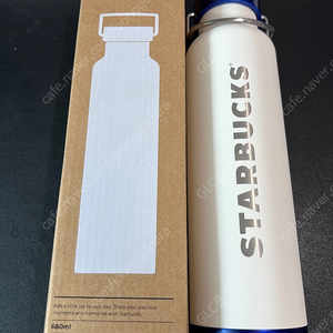 [미사용] 스타벅스 SS 쿨 써머 워커 텀블러