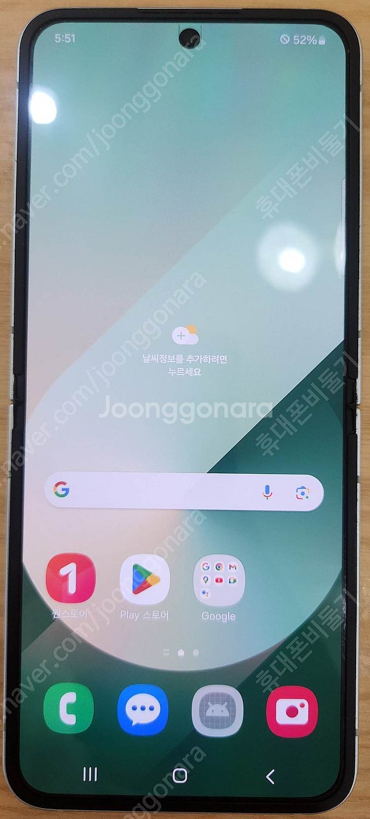 삼성 갤럭시 Z플립6 256기가 밑트컬러 기스하나없는 ...--0