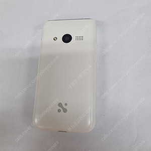 025823 C타입 스타일폴더 MIVE 화이트 U+ AA급 무잔상 중고폰 8만 부천 신중동역 공신폰 학생폰 공부폰 효도폰 부모님폰 세컨폰 키즈폰 자녀폰