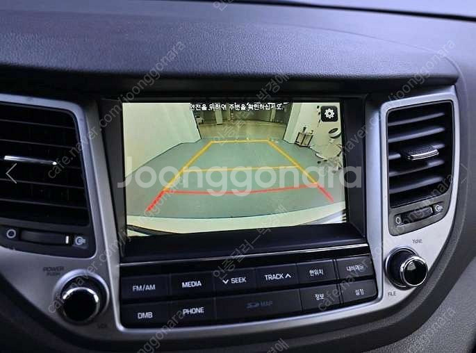 중고차 현대 올 뉴투싼 디젤 1.7 2WD 모던 부부중...--5