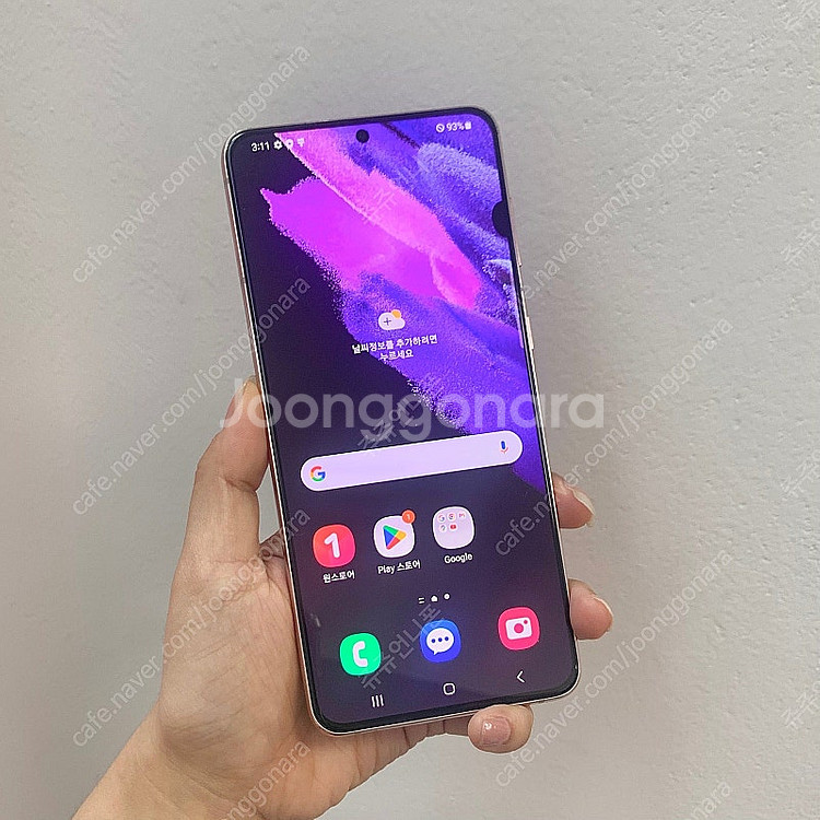 무잔상 갤럭시S21플러스 G996 정상해지 중고폰 판매...--1