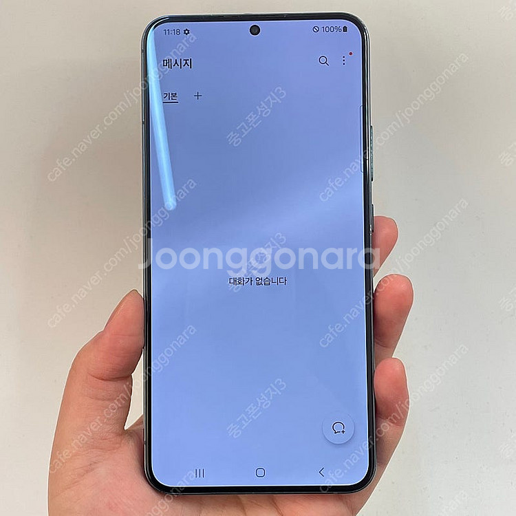 82102(울산중고폰) 갤럭시S22플러스 그린 256G...--2
