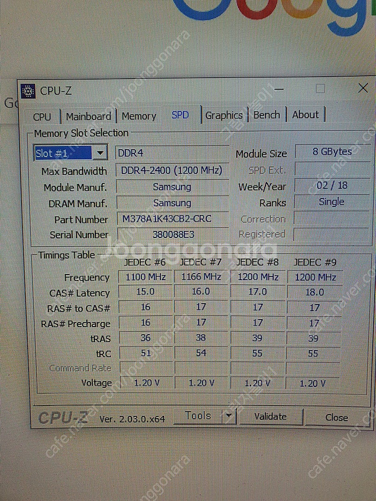 삼성 DDR4 , 8G (PC4-2400) , 2개 총...--1