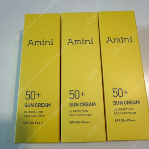 아미니 썬크림 50ml3개 미개봉 택포 9000