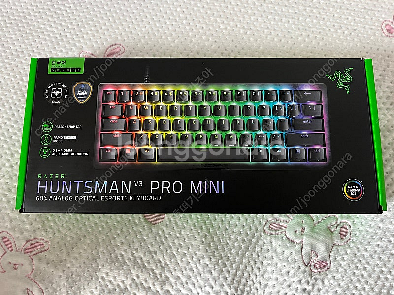 (새제품)레이저 헌츠맨 v3 pro 미니 키보드 판매합...--0