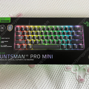 (새제품)레이저 헌츠맨 v3 pro 미니 키보드 판매합니다.