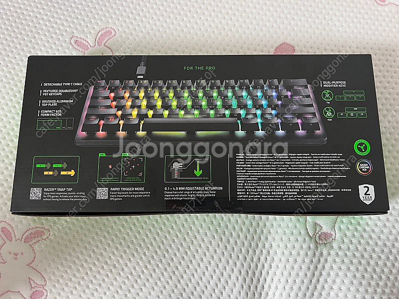 (새제품)레이저 헌츠맨 v3 pro 미니 키보드 판매합...--1
