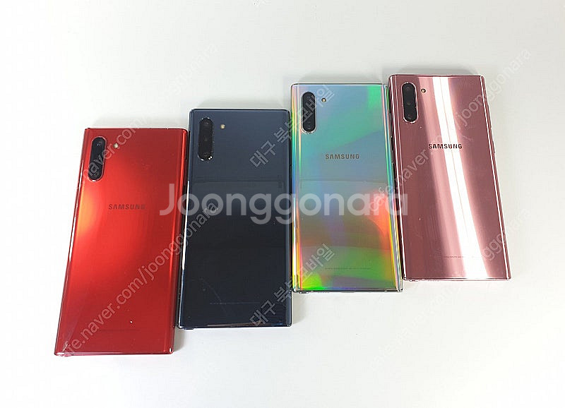 갤럭시 노트10 256GB 특A급 중고폰 공기계 알뜰폰...--2