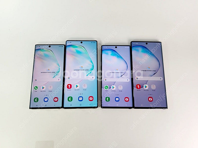 갤럭시 노트10 256GB 특A급 중고폰 공기계 알뜰폰...--0