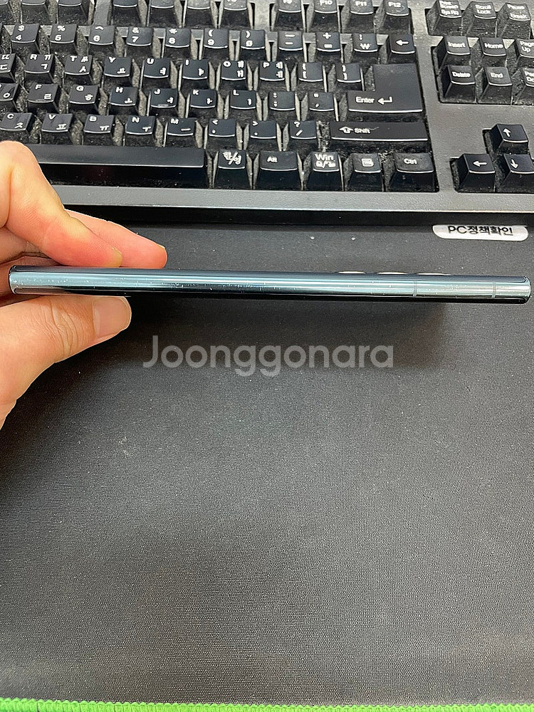 갤럭시S22울트라 그린 256GB 무잔상 가성비좋은 중...--6