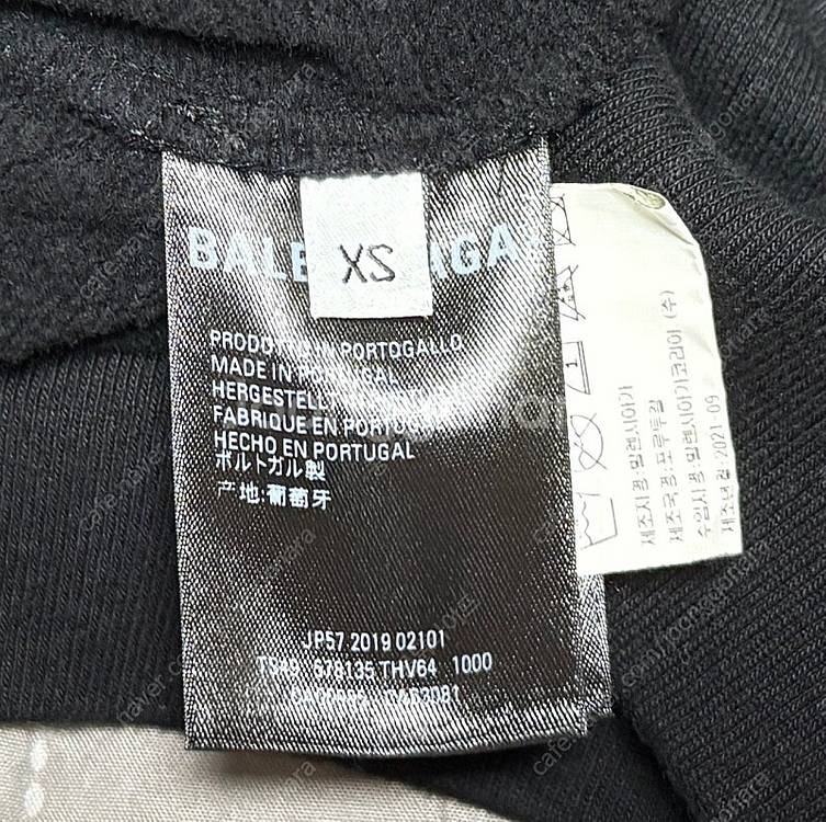 발렌시아가 리사이클 오버사이즈 백로고 후드티 XS 블랙--7