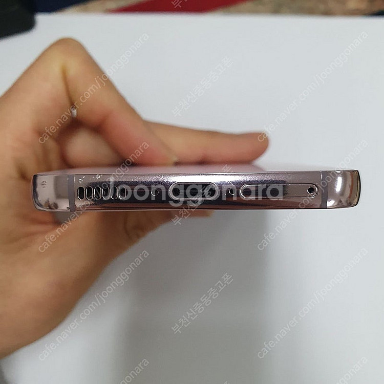 004787 갤럭시S23 라벤더 256기가 KT 무잔상...--4