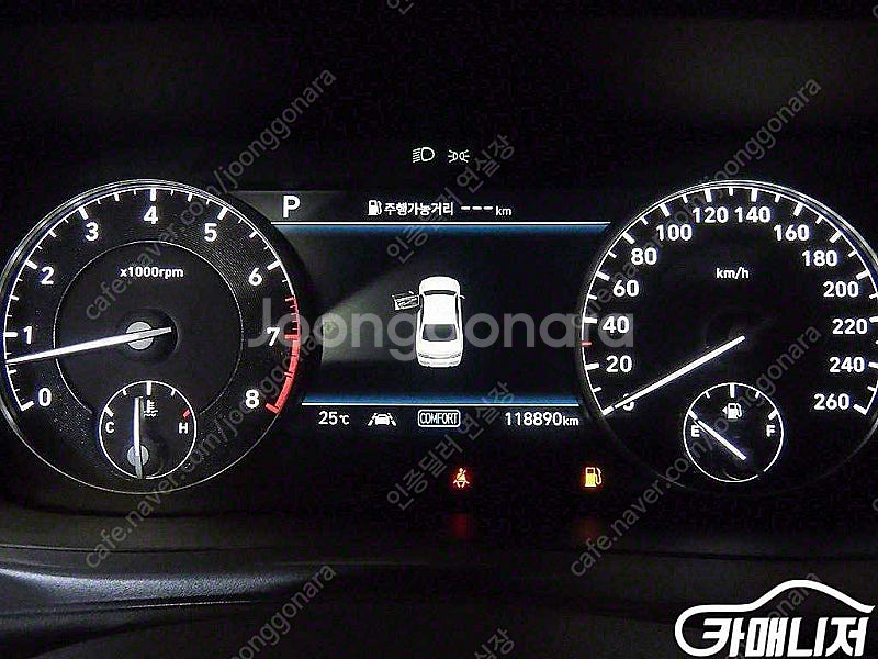 [제네시스]G90 3.8 GDI AWD 프리미엄 럭셔리...--9