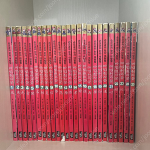 마법천자문 전집(1~46권) 택포7만