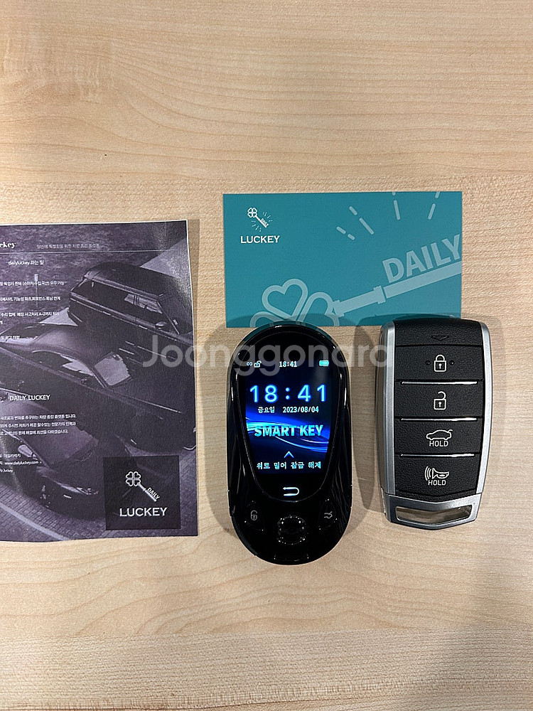 [판매] 제네시스 G80, GV70, GV80, G70...--1