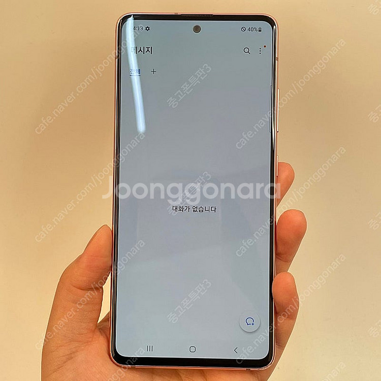 102960(울산중고폰) 갤럭시A51 핑크 128GB ...--2