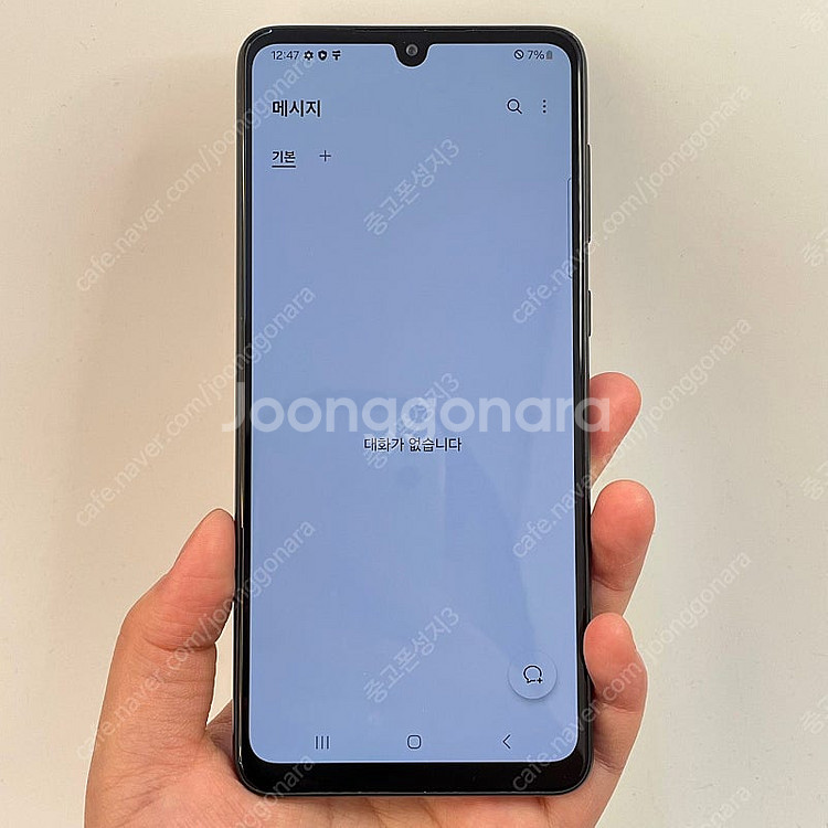 80393(울산중고폰) 갤럭시A33 블랙 128GB 판...--2