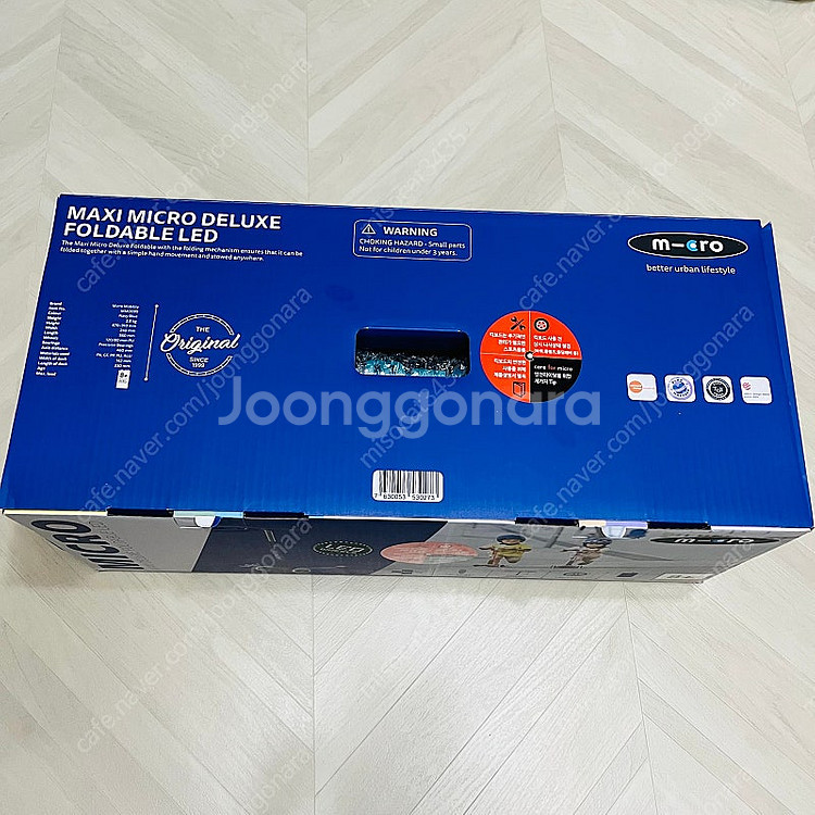 마이크로킥보드 맥시T 폴더블 디럭스 LED 미개봉 새제...--0