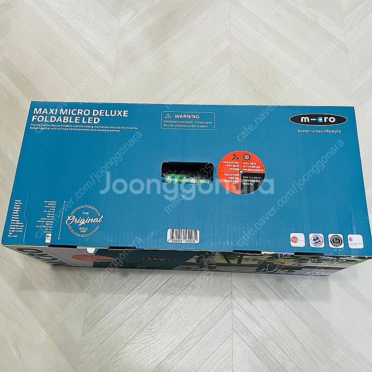 마이크로킥보드 맥시T 폴더블 디럭스 LED 미개봉 새제...--2