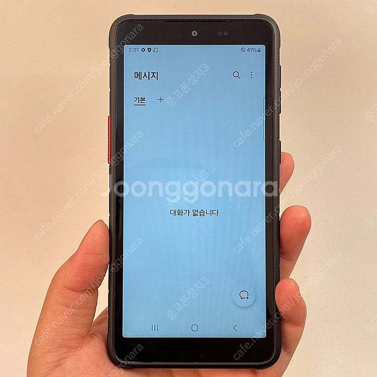 04001(울산중고폰) 갤럭시X커버5 블랙 64GB 판...--2