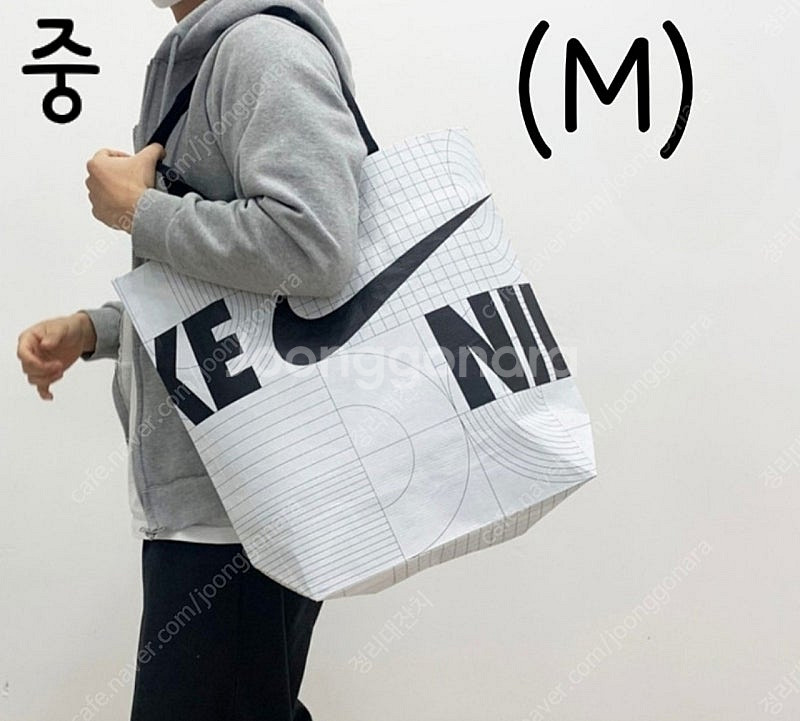 나이키 리유저블백 에코백 쇼핑백(중M)(대L)--1