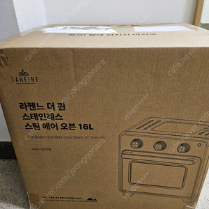 라헨느 더퀸 스테인레스 스팀 에어오븐 16L
