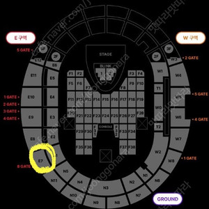 블랙핑크 콘서트 티켓 일요일 단석 판매 양도