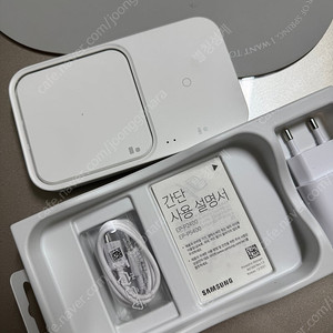 삼성 무선충전기