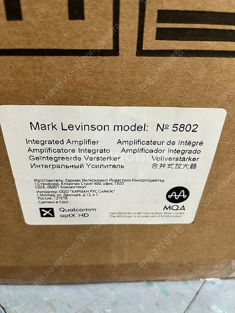 [판매] Mark Levinson (마크레빈슨) No....--3
