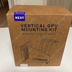 NZXT 라이저킷 화이트