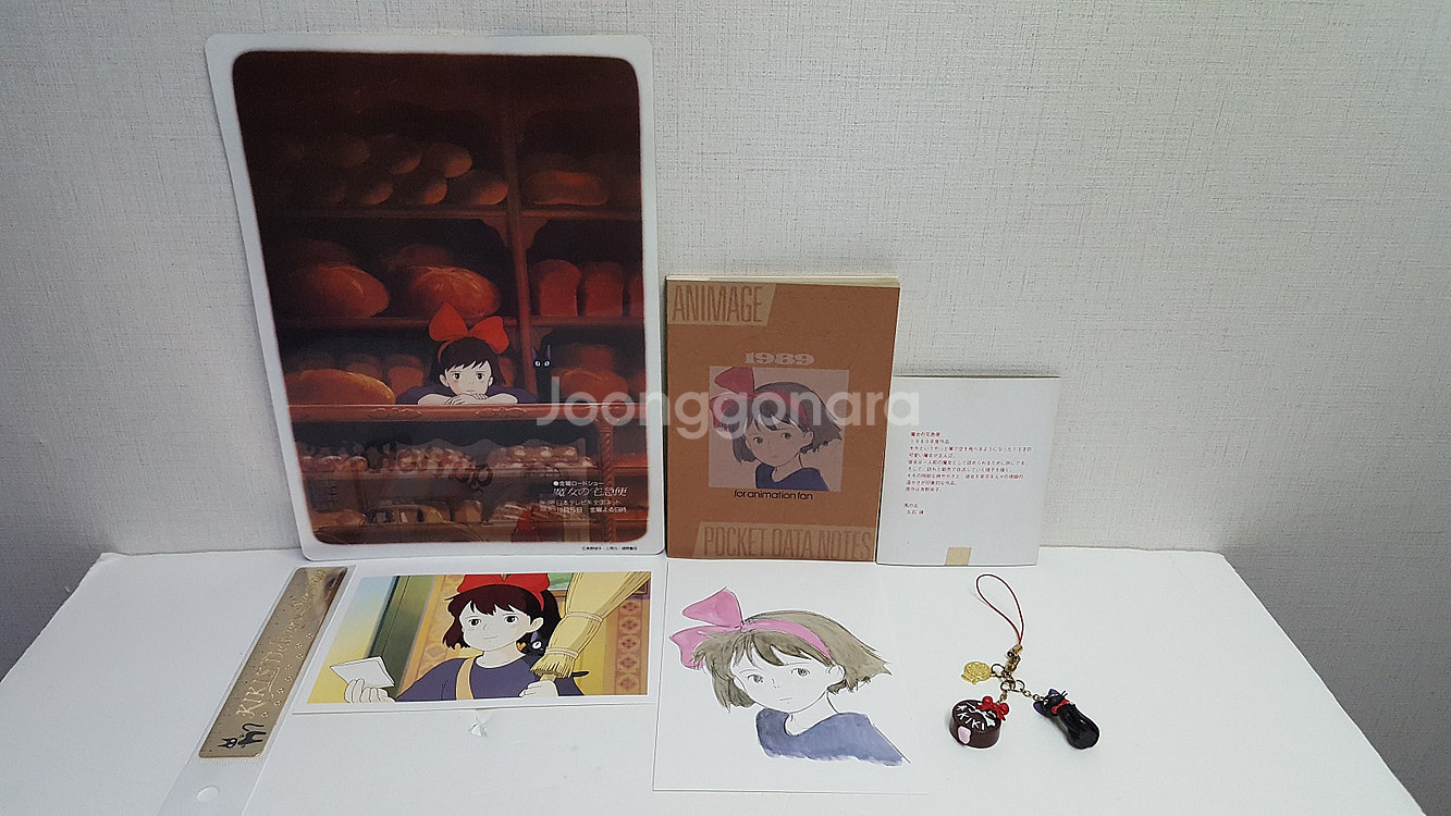 애니 굿즈(지브리, 세계명작극장, 퍼즐앤 드래곤) 및 ...--4