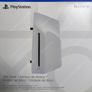 [ 일괄 ] PS5 디스크 드라이브 + PS5 수직 받침대
