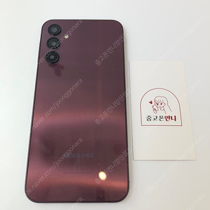 (양산중고폰) 89412 갤럭시A24 (A245) 브론즈 128GB 판매합니다. 9만원