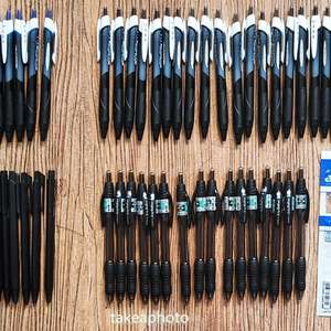 제트스트림 볼펜 sxn 150-10 1.0mm, 모나미 트리피스 0.7mm, 동아 애니볼 1.0mm 등 일괄판매