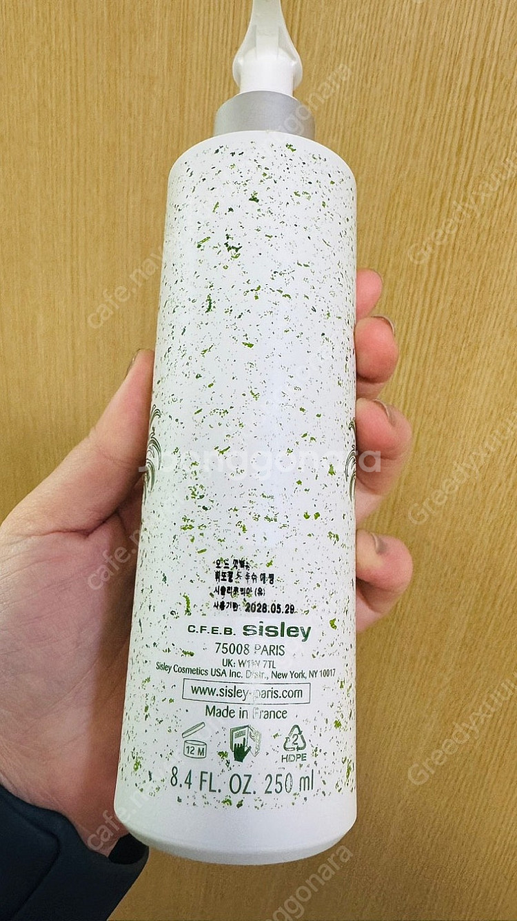 시슬리 깡빠뉴 휘또젤 바디워시 1회사용 반값!!!--1