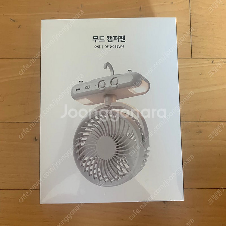 (새상품) 오아 무드 캠퍼팬--0