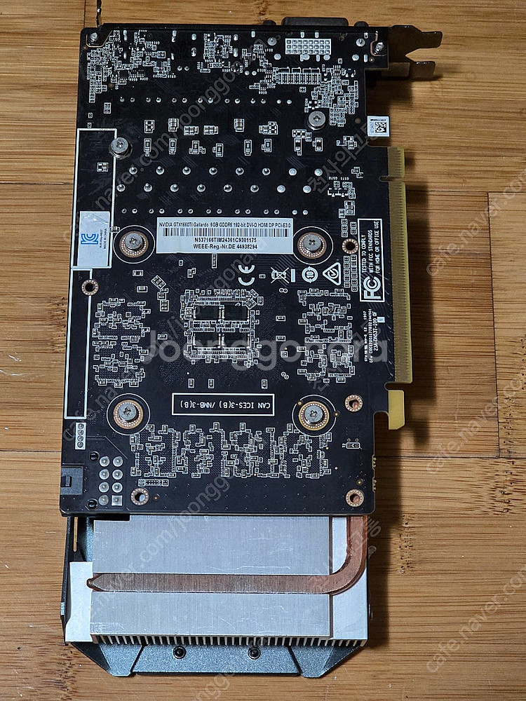 (고장) gtx1660ti--1
