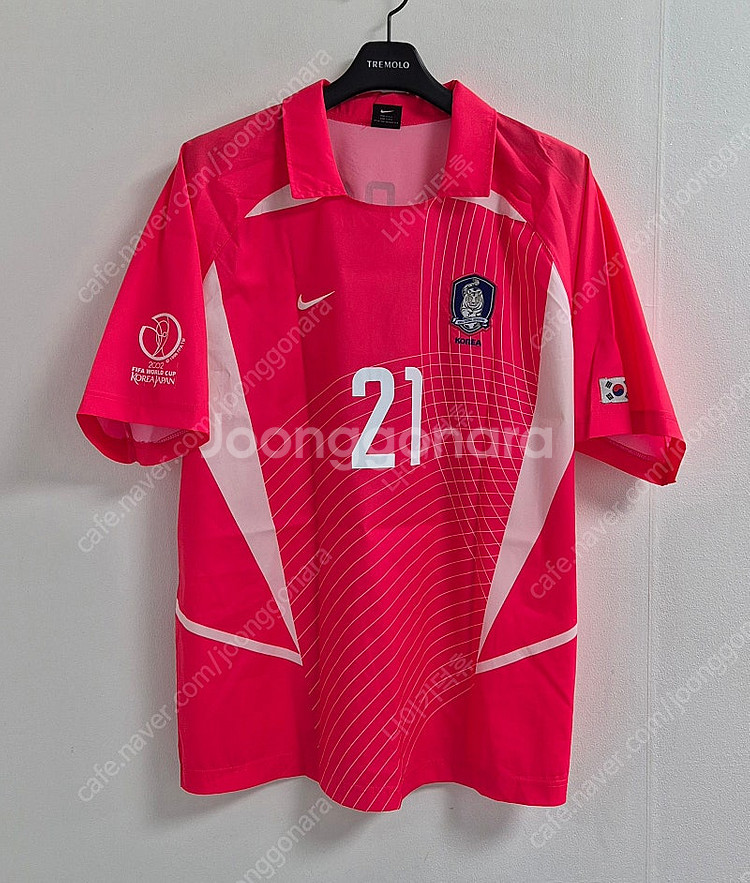 2002월드컵 대한민국 국대 박지성 축구유니폼 나이키반...--0