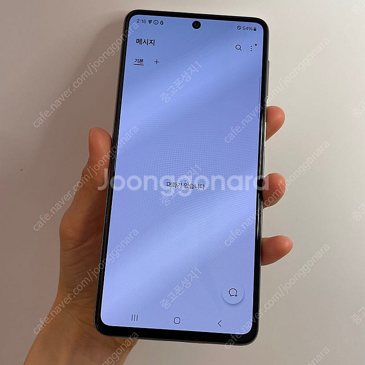 90128(울산중고폰) 갤럭시퀀텀3 화이트 128GB ...--2