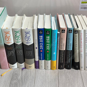 무라카미 하루키 책 14권 일괄