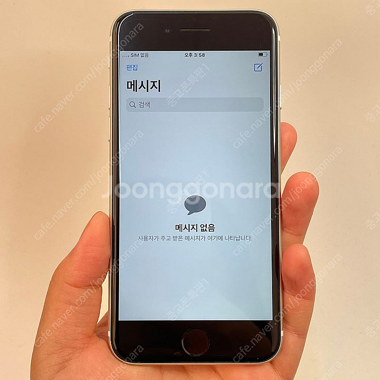 95920(울산중고폰) 아이폰SE2 배터리성능 82% ...--2