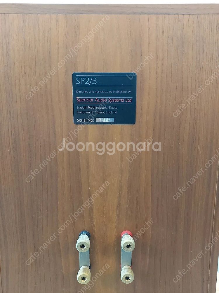 스펜더 sp 2/3--7
