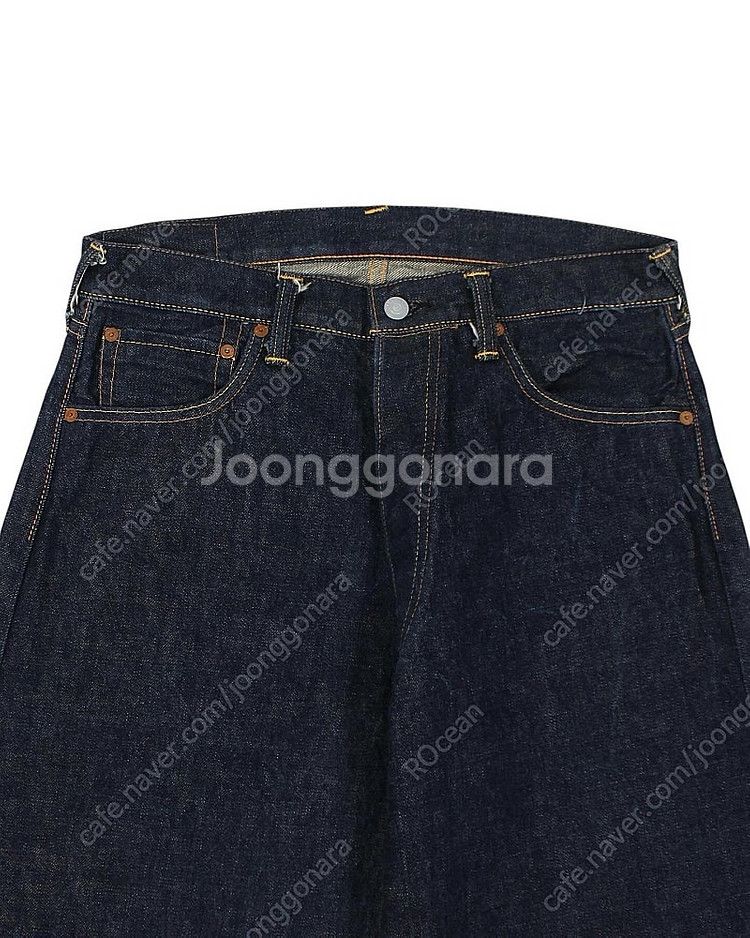 Evisu Lot.2001 No.2 Denim Pant...--5
