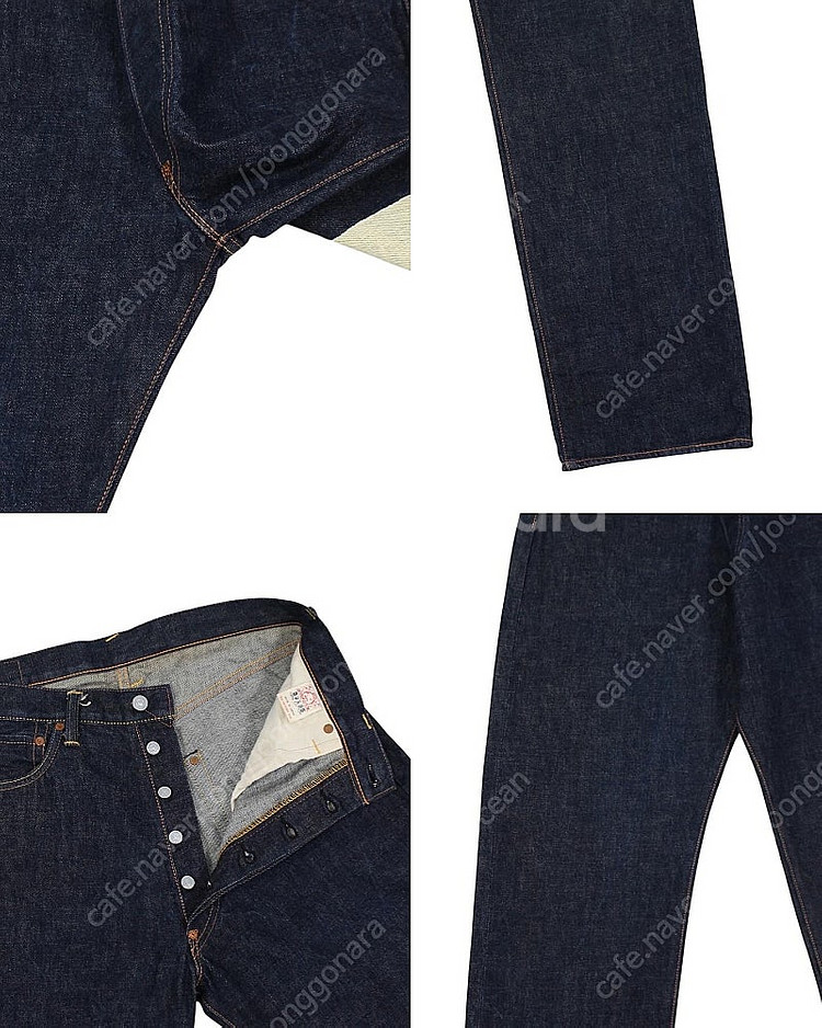 Evisu Lot.2001 No.2 Denim Pant...--8