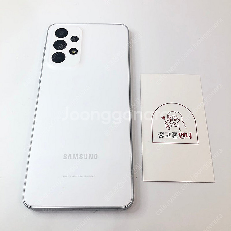 (양산중고폰) 74207 갤럭시A33 (A336) 화이...--1