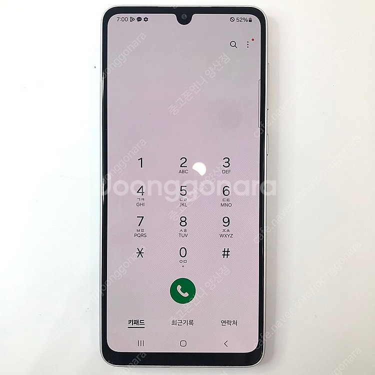 (양산중고폰) 74207 갤럭시A33 (A336) 화이...--3