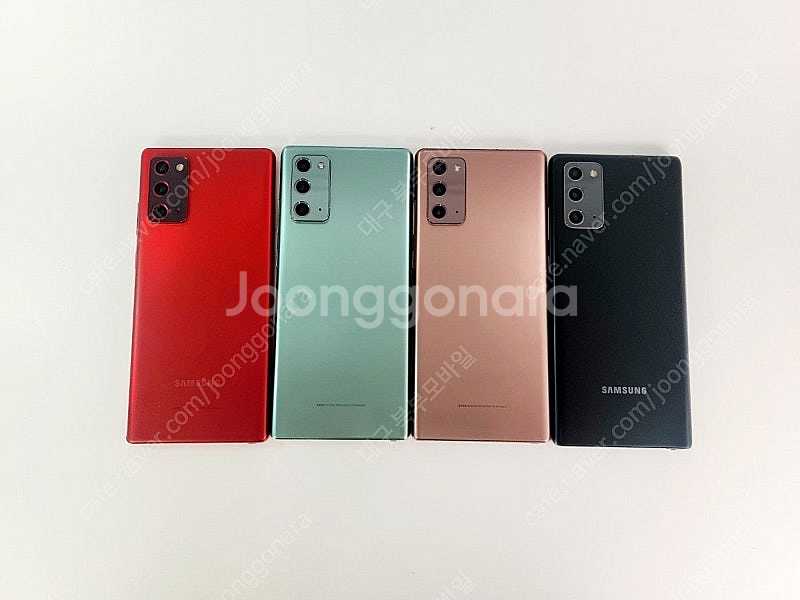 갤럭시 노트20 256GB 특A급 중고폰 휴대폰 공기계...--2