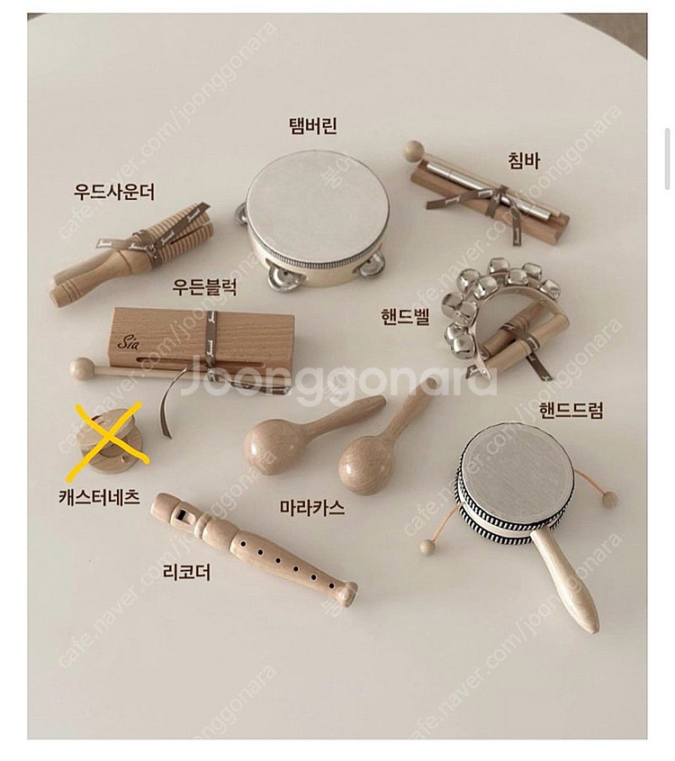 [일반택포] 쥬니케이 원목리듬악기 / 유아악기세트 유아...--1