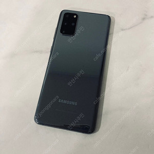 갤럭시 S20플러스 그레이 256기가 9만8천원 판매합니다
